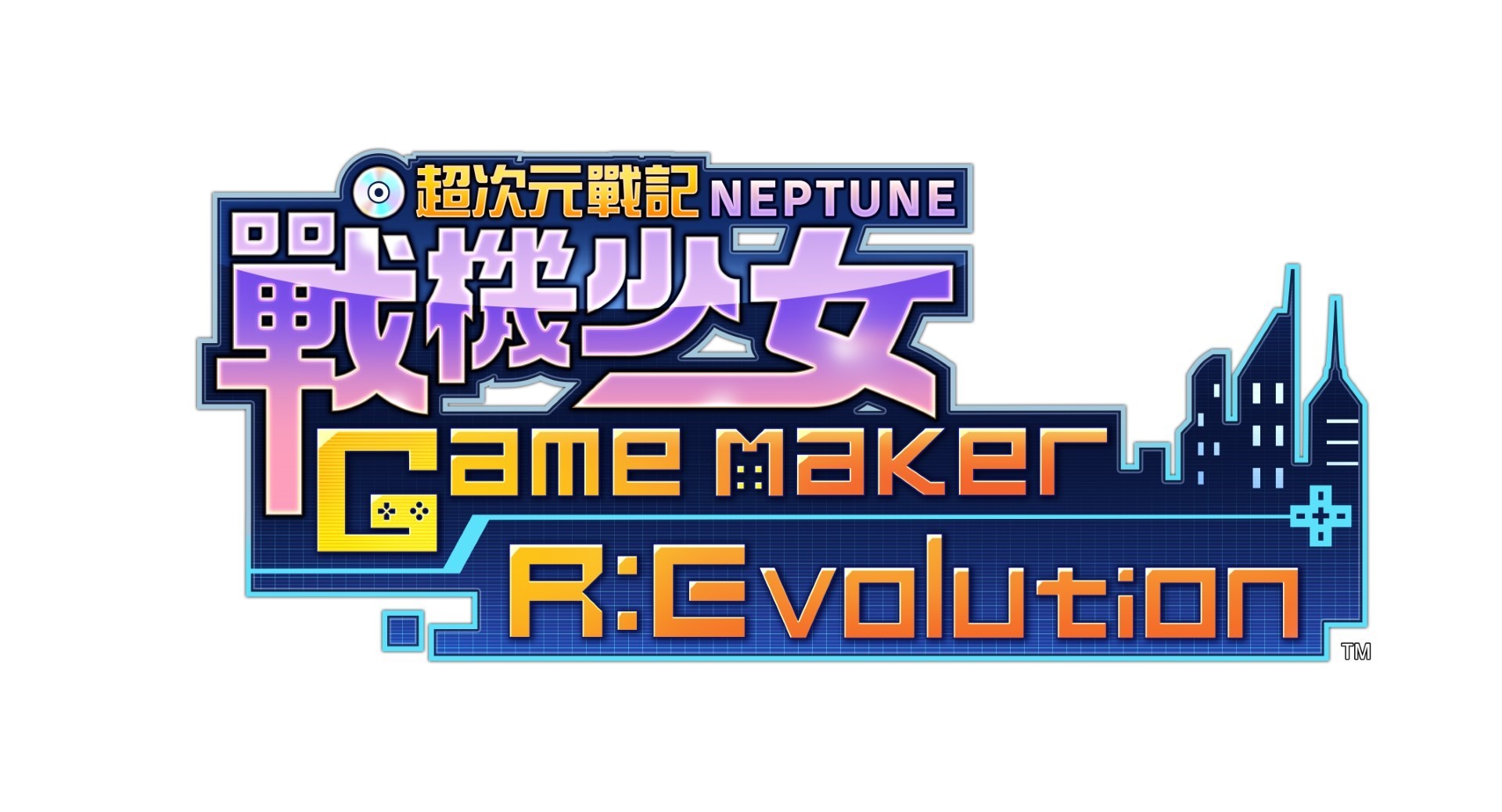 《超次元战记 战机少女 Game Maker R:Evolution》决定推出繁体中文版