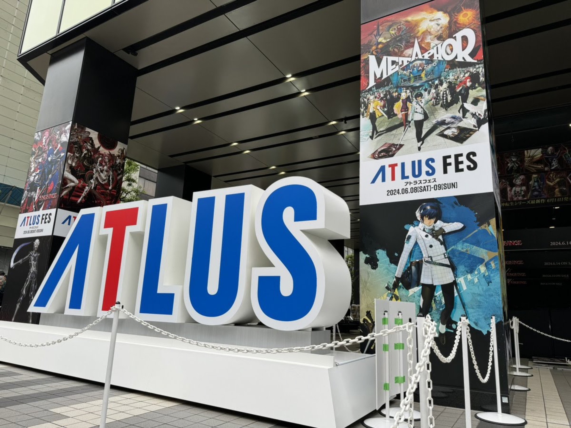 大型玩家活动「ATLUS FES」于秋叶原盛大举行 巨型御守创下金氏世界纪录