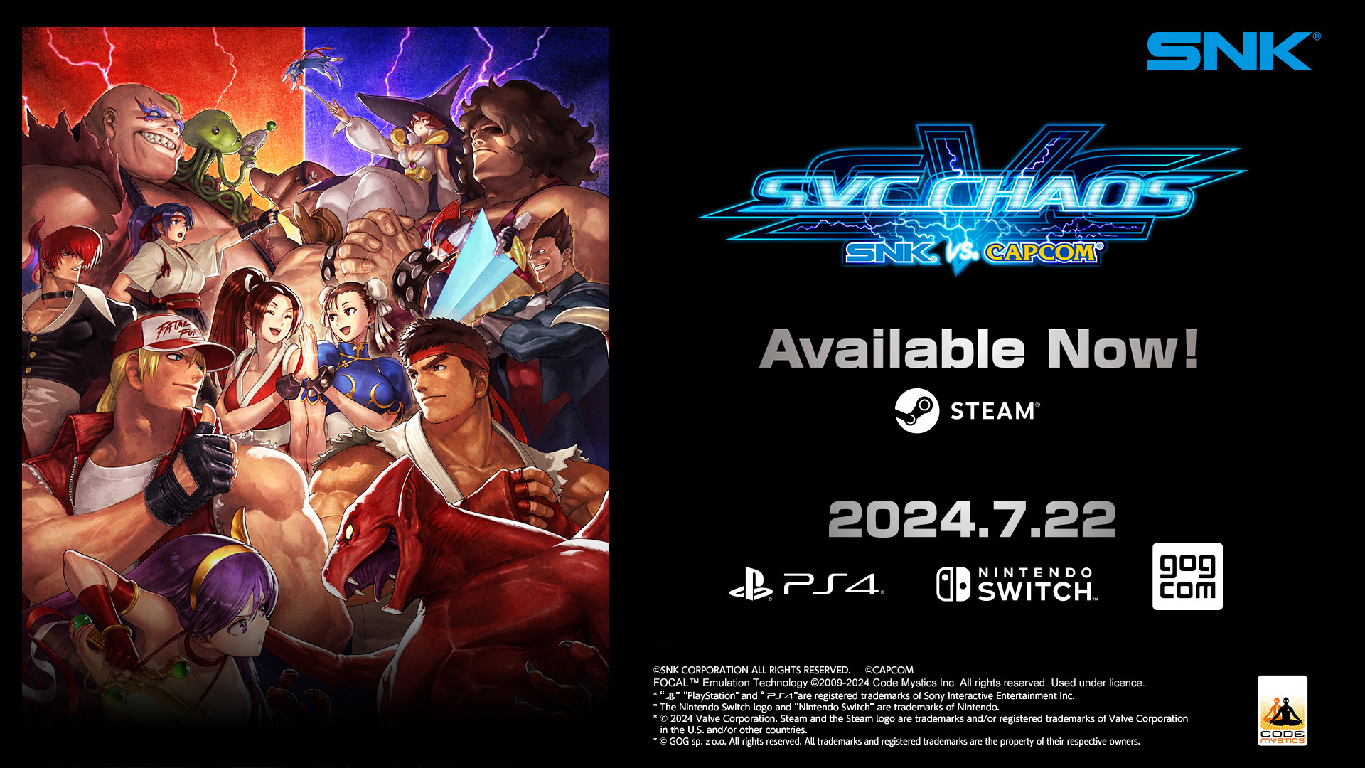 SNK 与 CAPCOM 角色梦幻联动作品《SVC Chaos》全面升级登陆家用主机与 PC 平台