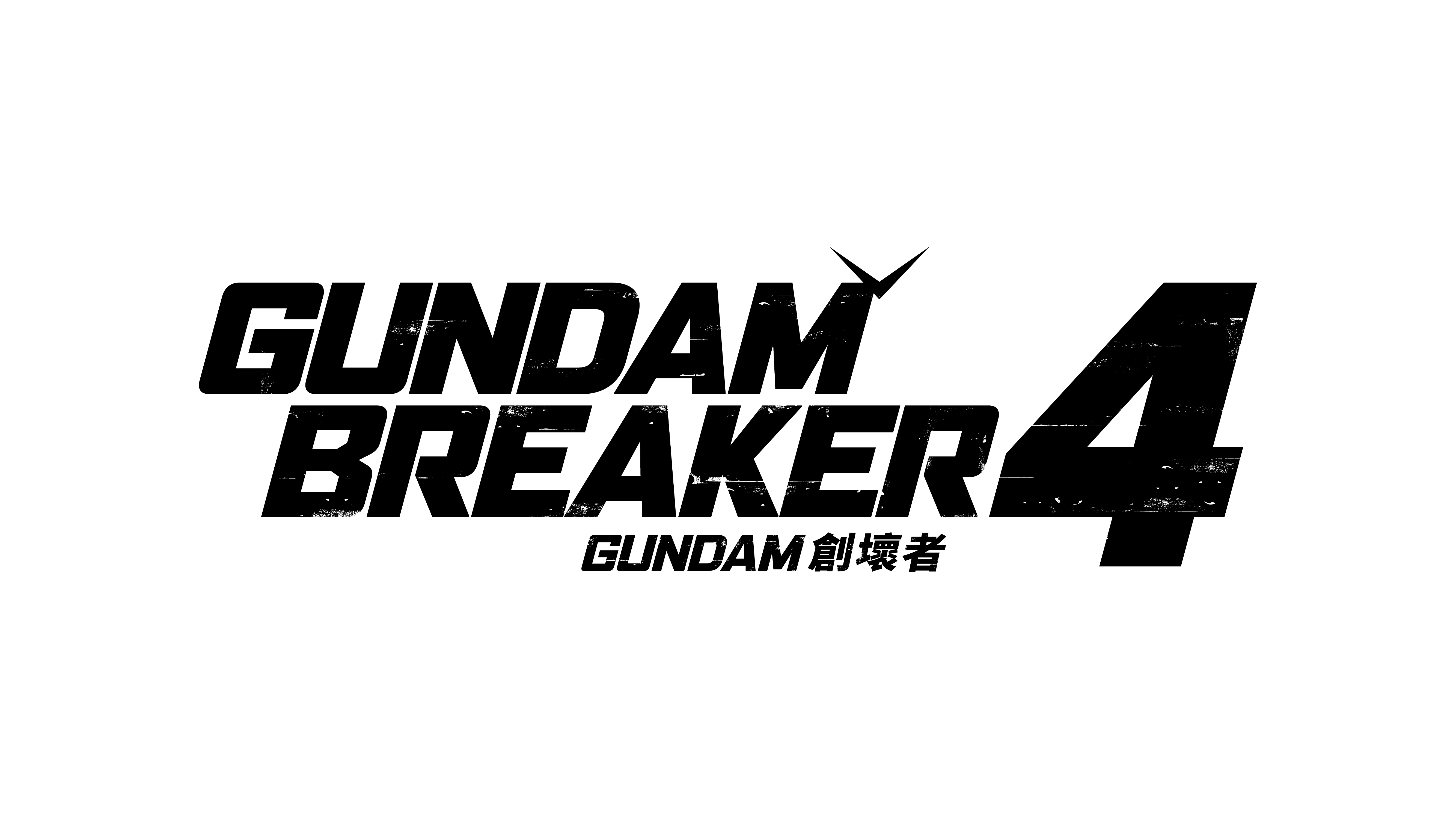 《高达创坏者 4》即将展开公开网路测试 公开世界观与登场角色介绍