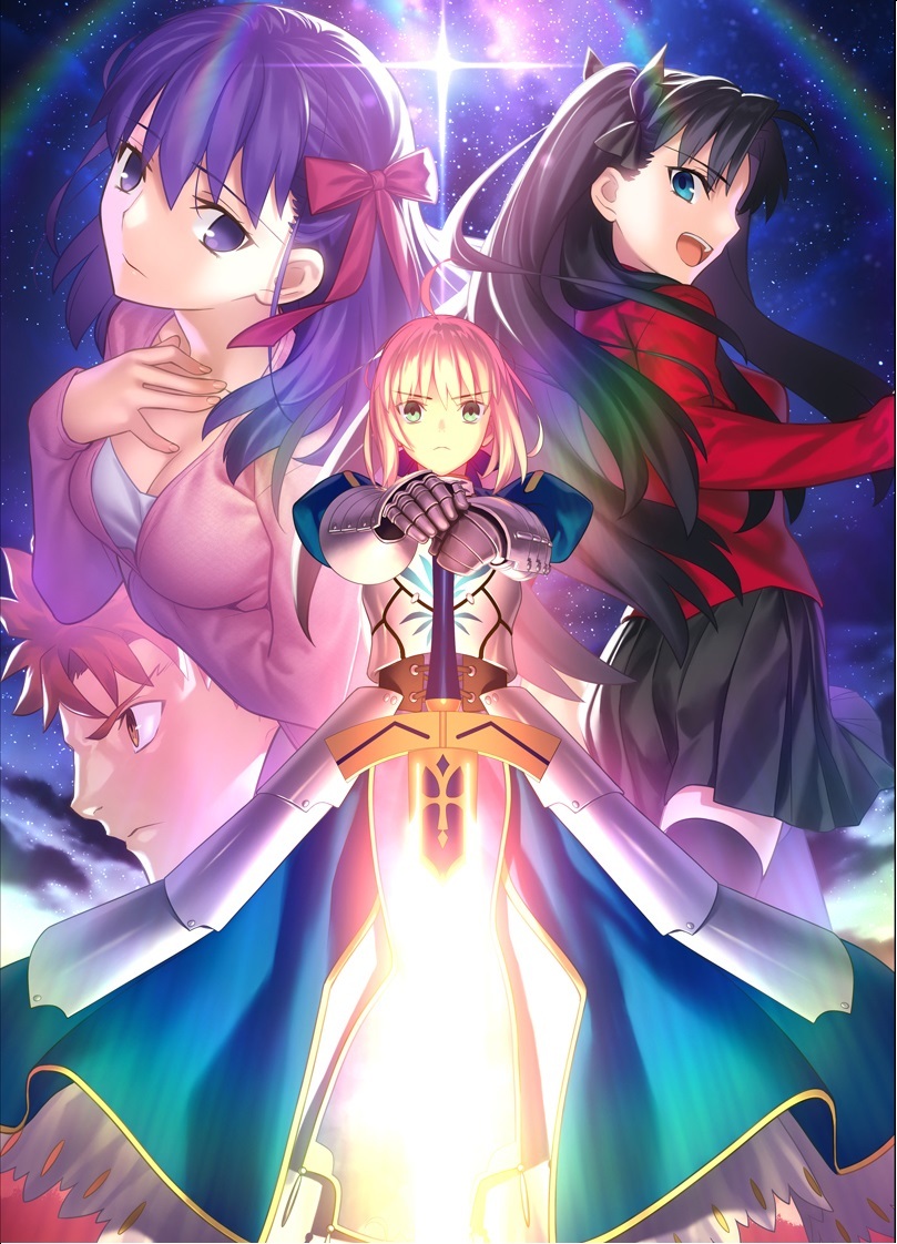 《Fate/stay night REMASTERED》公开武内崇绘制的全新主视觉