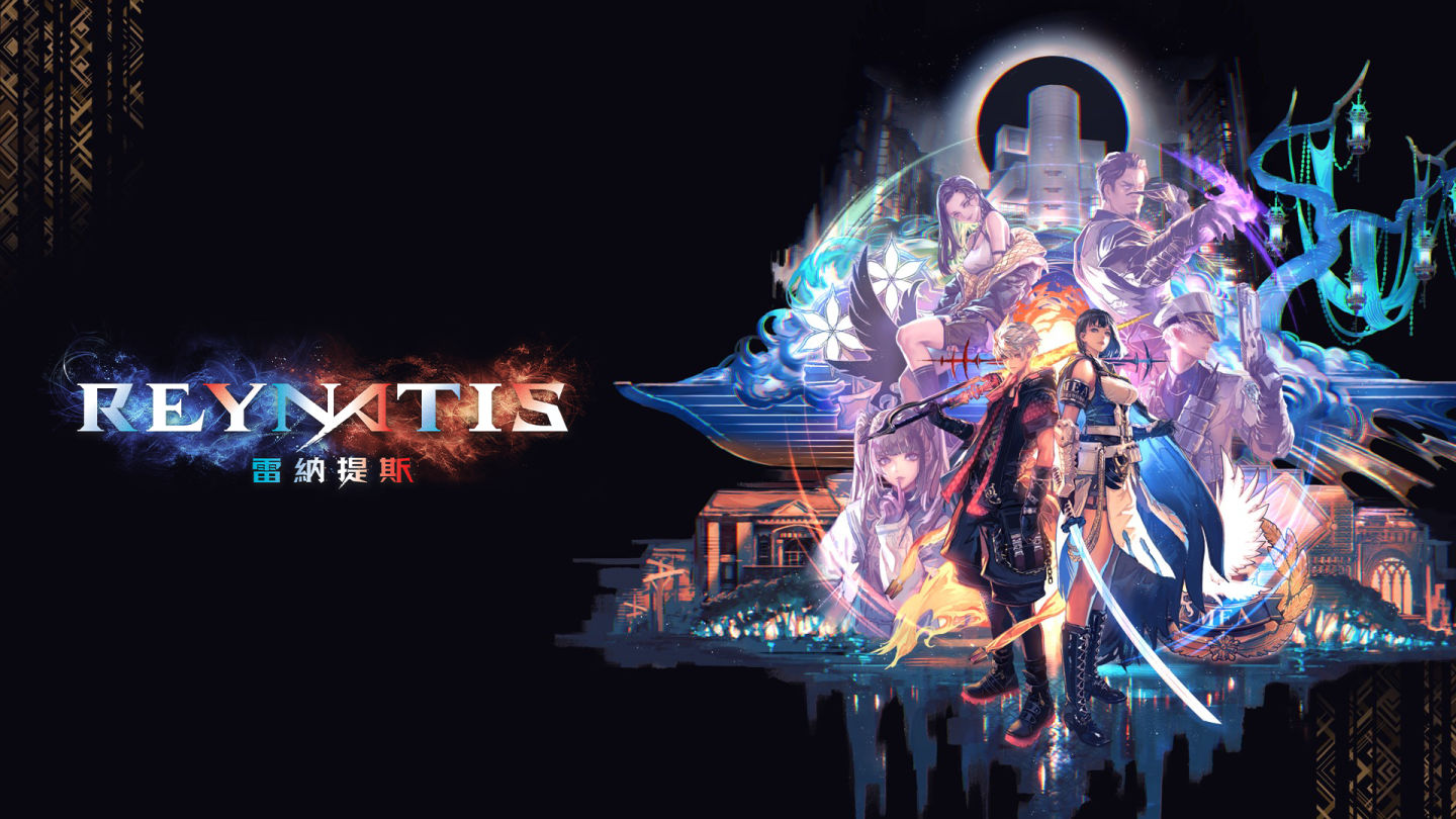 魔法动作 RPG《雷纳提斯》Nintendo Switch 繁体中文数字版 Nintendo eShop 开始预售