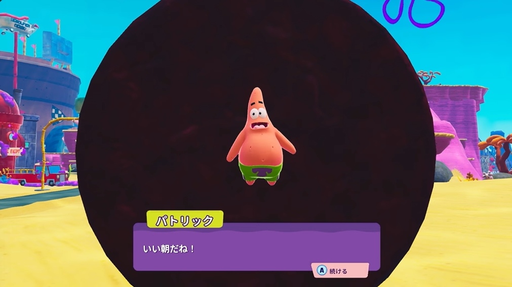 《SpongeBob SquarePants：The Patrick Star Game 海绵宝宝：派大星游戏》10/4 发售决定