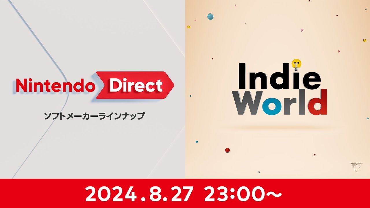 任天堂将于今晚（8.27）播出最新「Nintendo Direct」介绍第三方作品与独立游戏