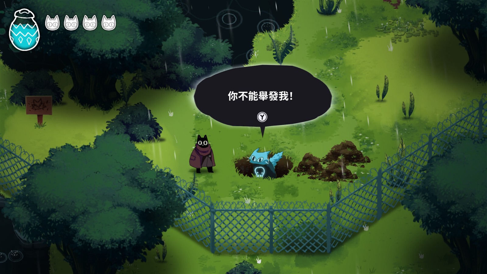 小黑猫来打扫阴间，类银河战士恶魔城新作《Crypt Custodian》8/27发售