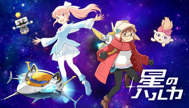 少年派科幻动作 RPG《星之遥》释出新宣传影片 预计 2026 年发售