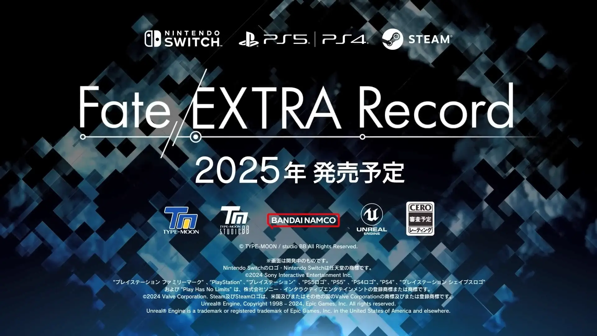 《Fate/EXTRA》重制版《Record》确定 2025 年在 PS5、PS4、Switch 与 Steam 平台推出