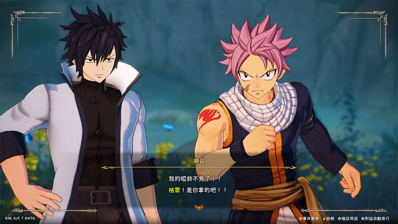 《FAIRY TAIL 魔导少年 2》确定 12/12 推出 公开首部宣传影片与 TGS 试玩活动