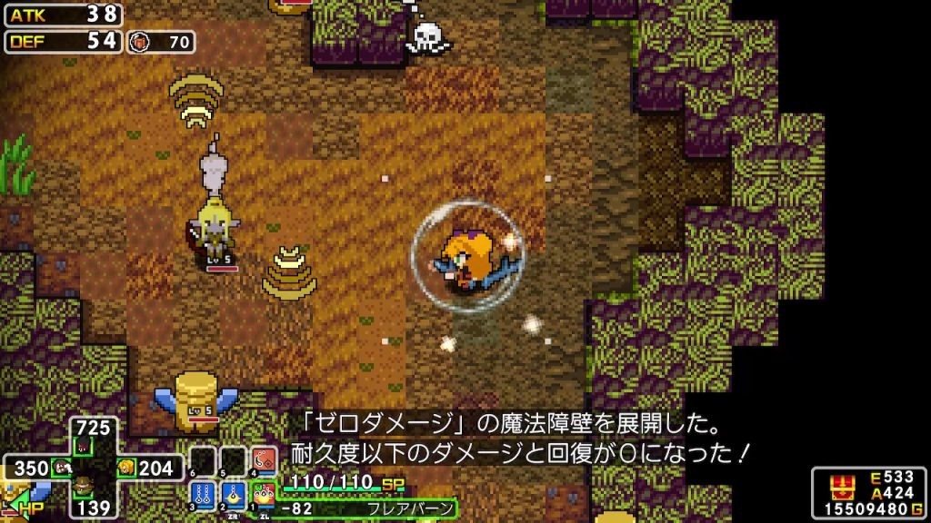 强调高自由度的 RPG《经典迷宫 X3》首度公开　宣布明年 2 月底问世