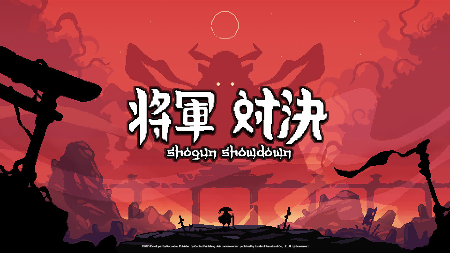 策略迷必玩之作《将军对决 Shogun Showdown》主机版发行日确定！挑战你的智慧与战略极限