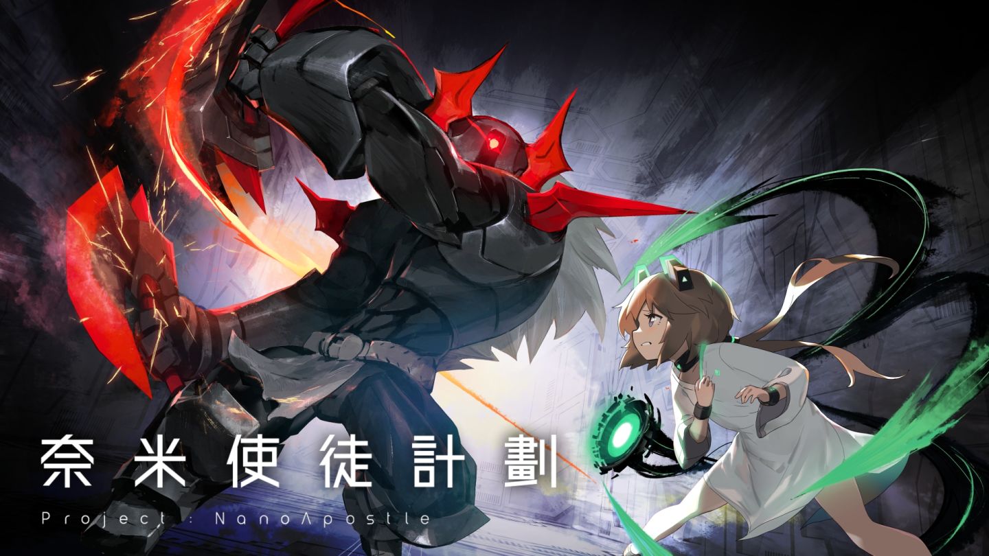 《奈米使徒计划》Steam／Switch 同步发售！限时 10%折扣同步展开