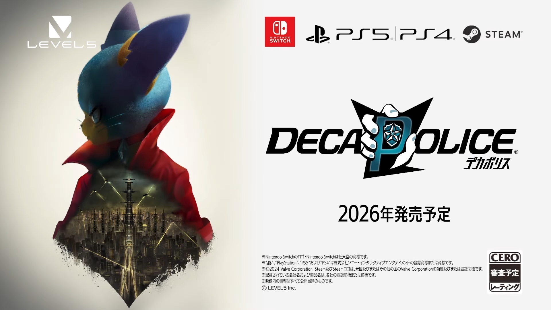 犯罪悬疑 RPG《Decapolis》延期至 2026 年 公开 MARiA 演唱的主题曲