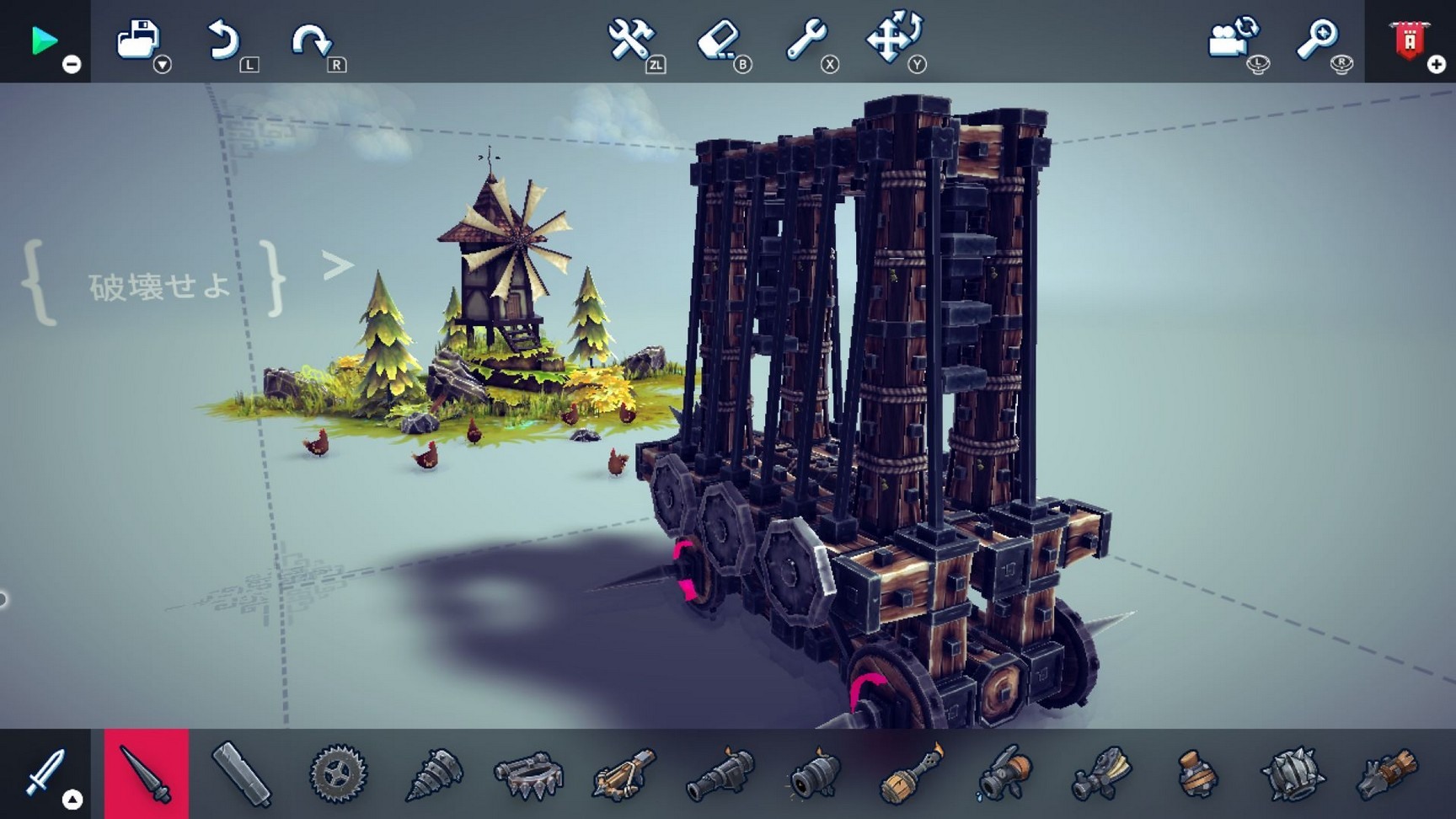 《Besiege-围攻-》Switch/PS5/PS4 版发售日确定 盒装版开放预订