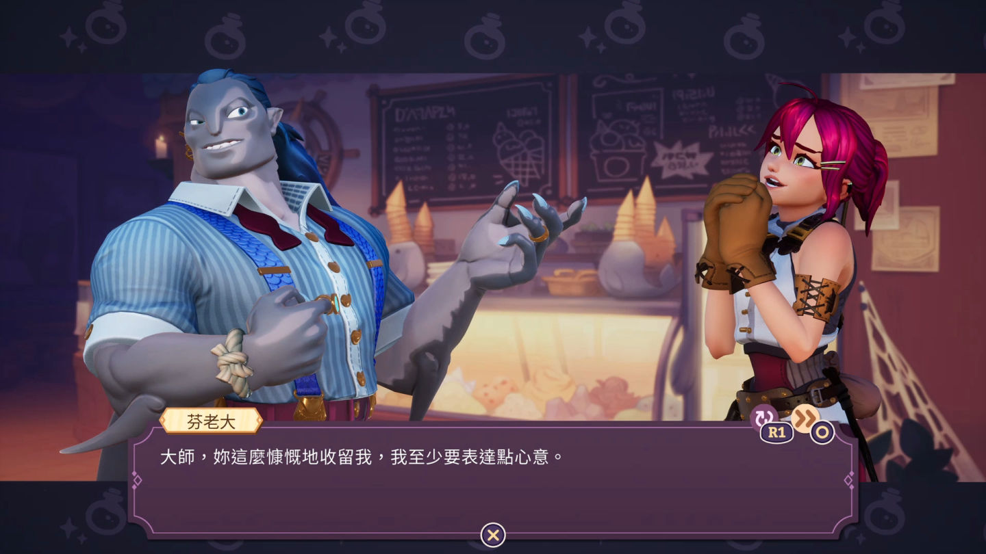 魔药商店经营模拟游戏《魔药经济学》中文版确定 11/28 上市！公开预售资讯