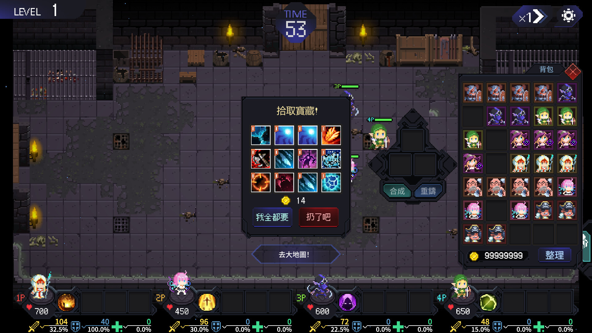 像素 Roguelike 自走棋游戏《时行者：黑暗世界》11/21 登陆 Switch 平台