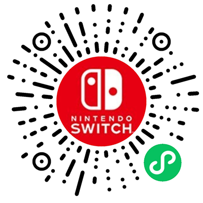 国行Nintendo Switch网络服务将于 2026 年停止营运