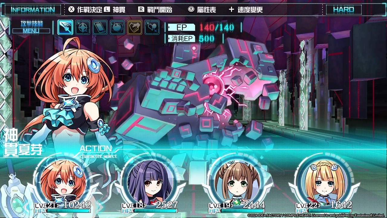 地下城 RPG《塔楼 Clanpool》将于 12/19 登陆 Switch 与 PC 平台