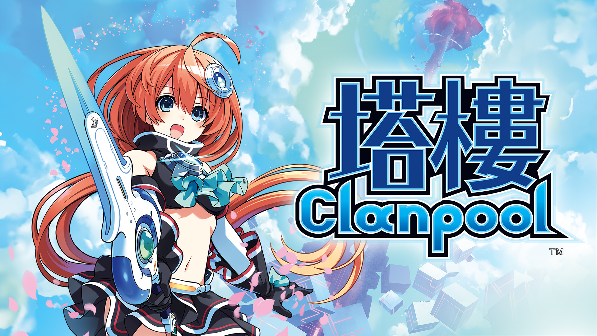 地下城 RPG《塔楼 Clanpool》将于 12/19 登陆 Switch 与 PC 平台