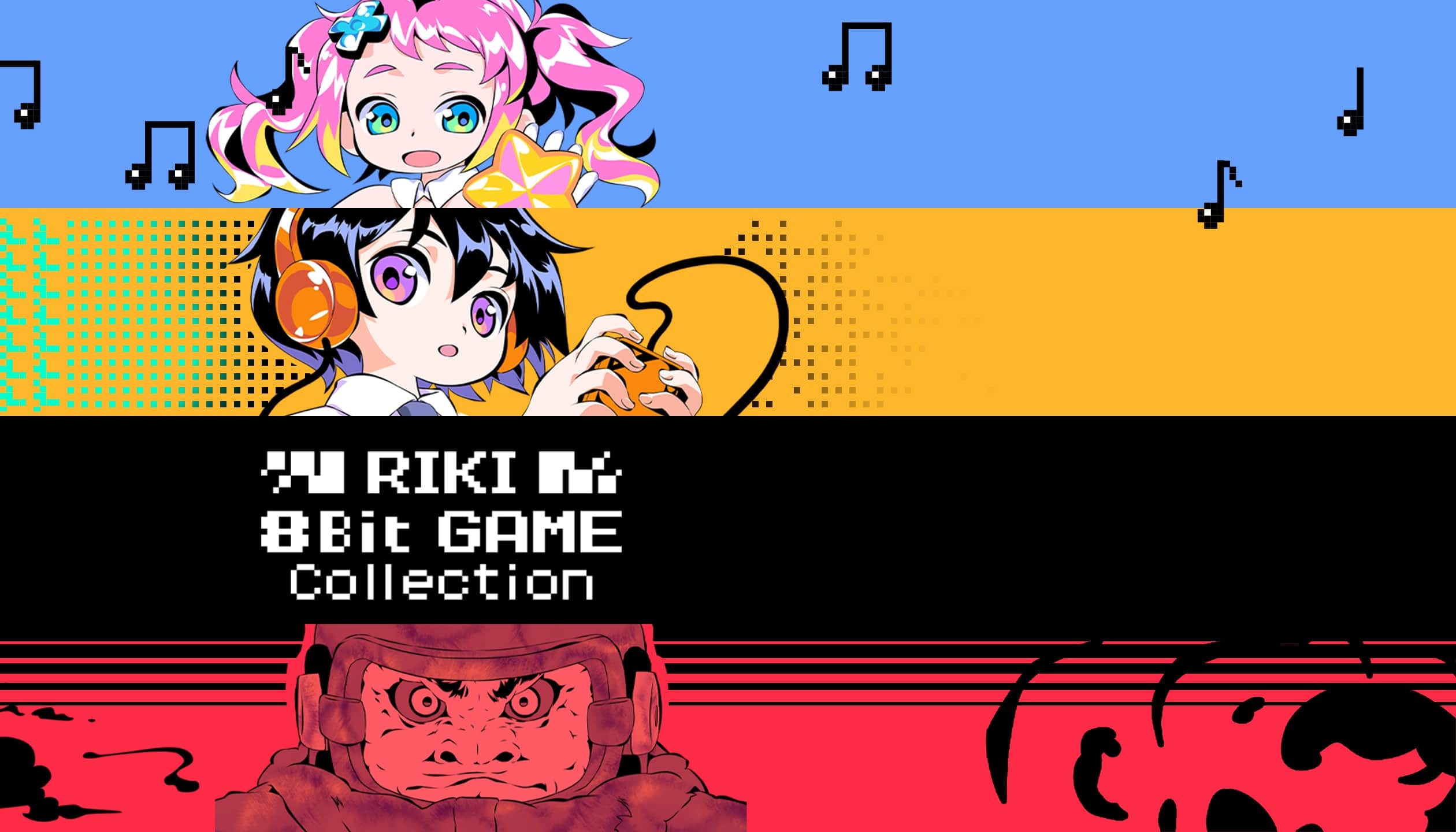 8 位元风格游戏与音乐集《RIKI 8Bit 游戏集》Switch 实体版今日推出