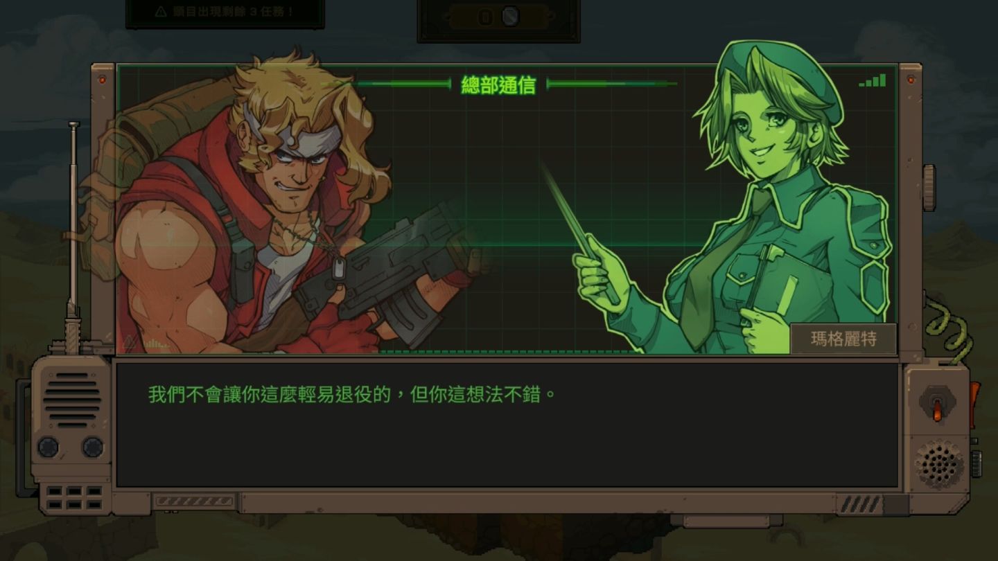 《Metal Slug Tactics 合金弹头：战略版》PS5／Switch 繁中实体版 2/20 正式发售